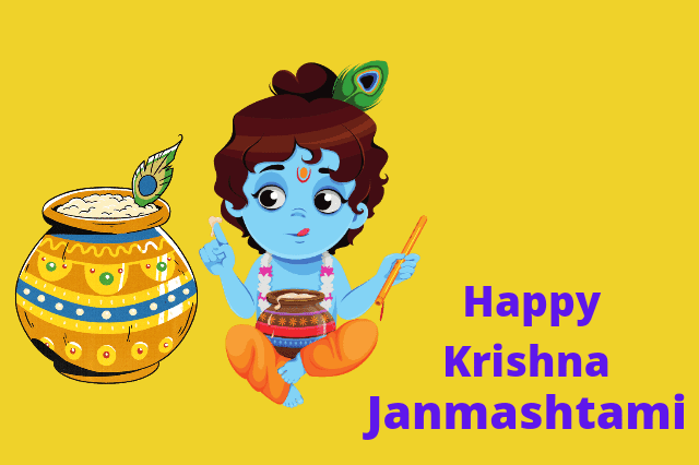 Happy Krishna Janmashtami Quotes in Bengali