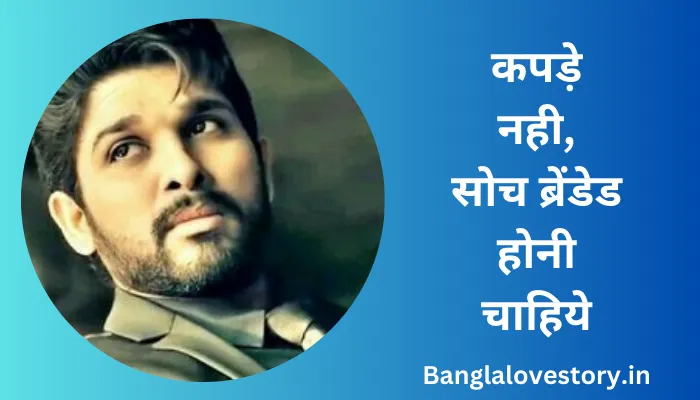 Best 100+ Attitude Shayari in Hindi | एटीट्यूड शायरी इन हिंदी Instagram Attitude Shayari