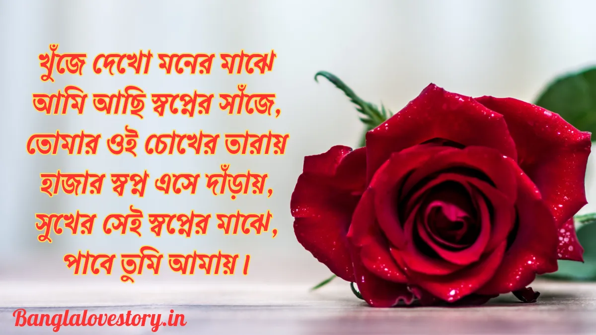 ১০০+ বেস্ট ইউনিক ক্যাপশন বাংলা ২০২৩ | Unique Bangla Caption ইউনিক ক্যাপশন বাংলা | Unique Bangla Caption