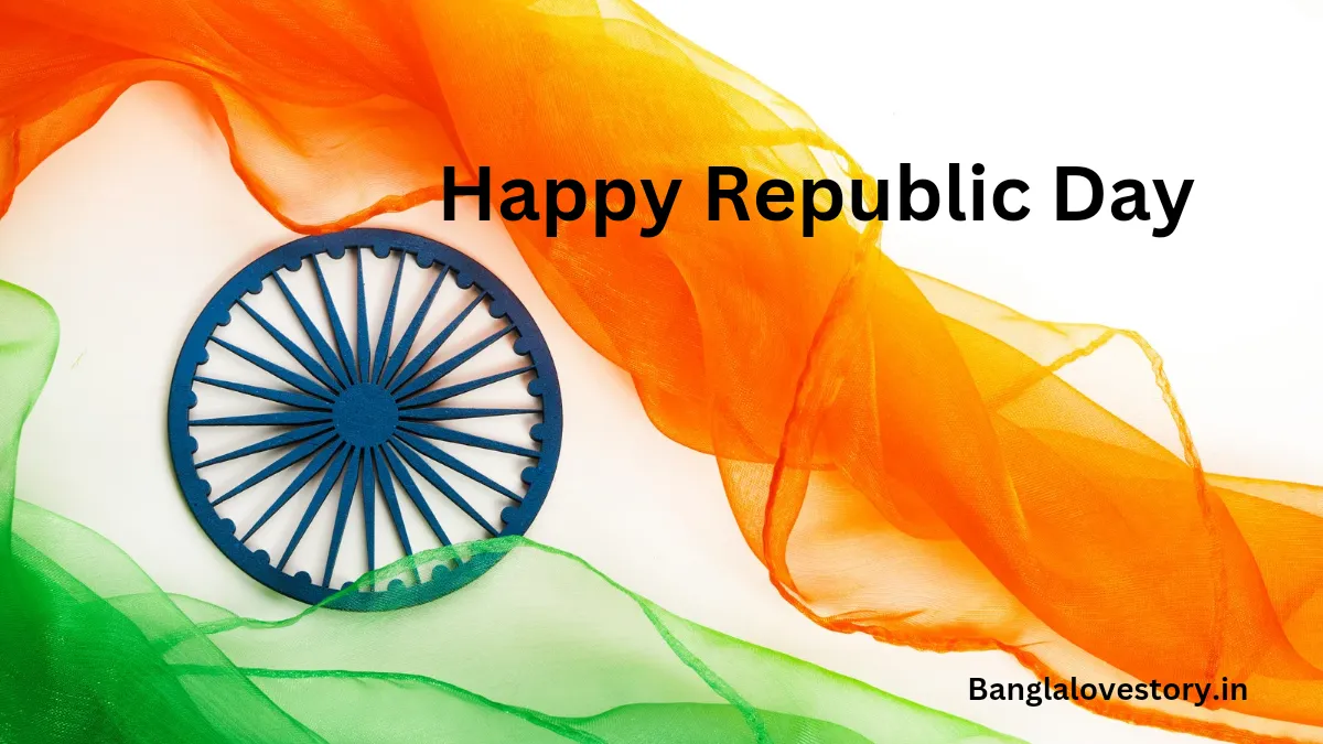 Republic Day Quotes in Bengali 