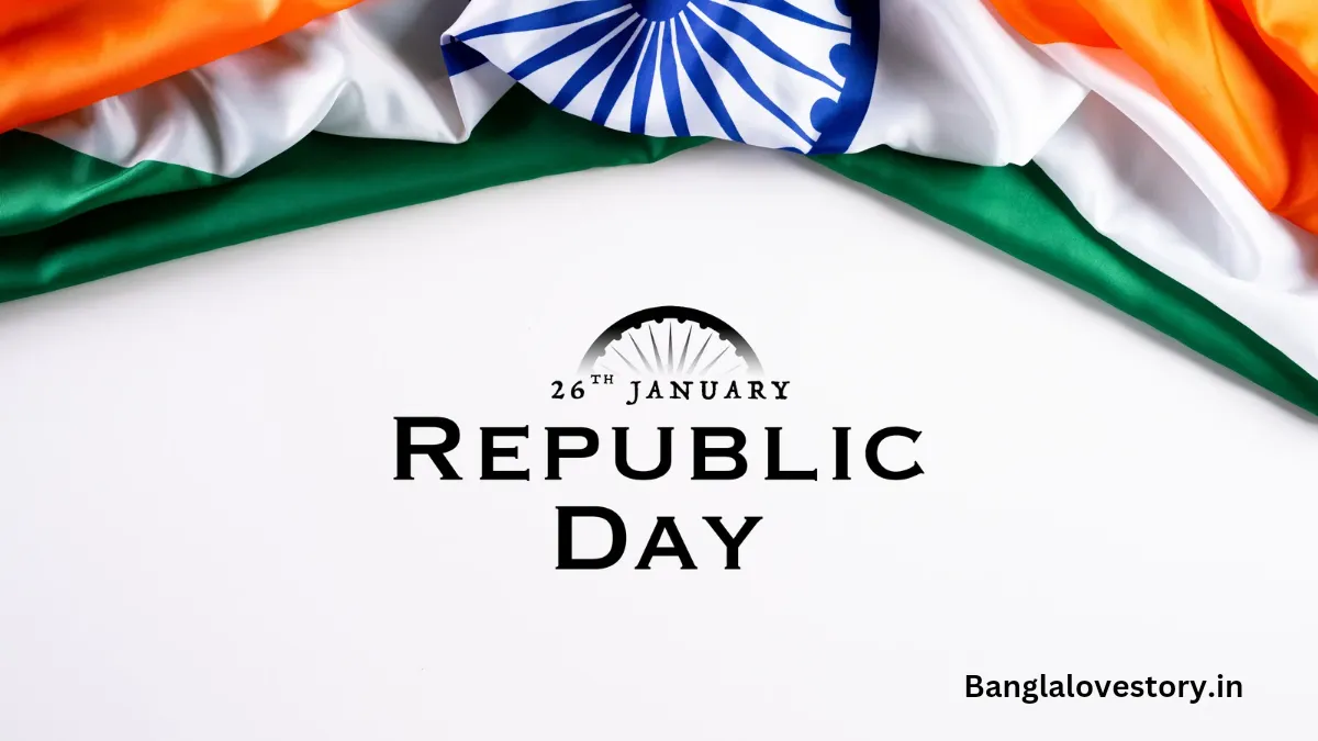 Republic Day SMS in Bengali 
