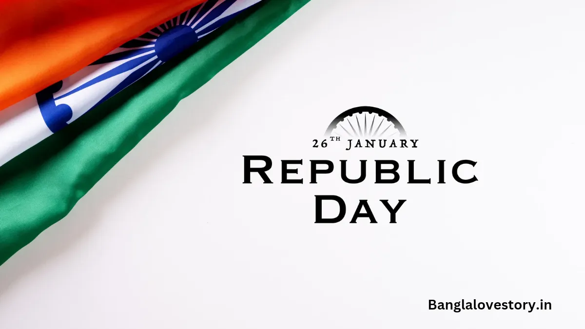 Republic Day Images in Bengali 